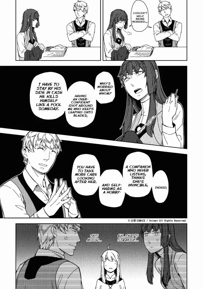 Retired Heroes Chapter 4 15